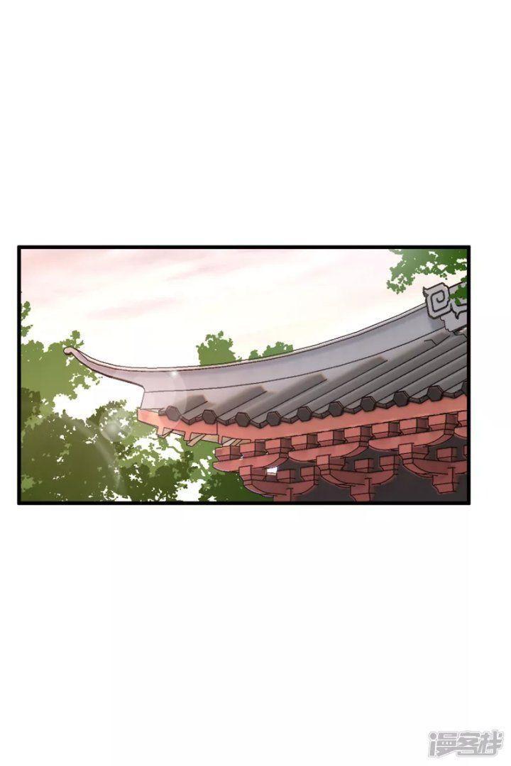 nụ cười của ngươi ngọt gãy tám cái răng của ta chapter 38 32