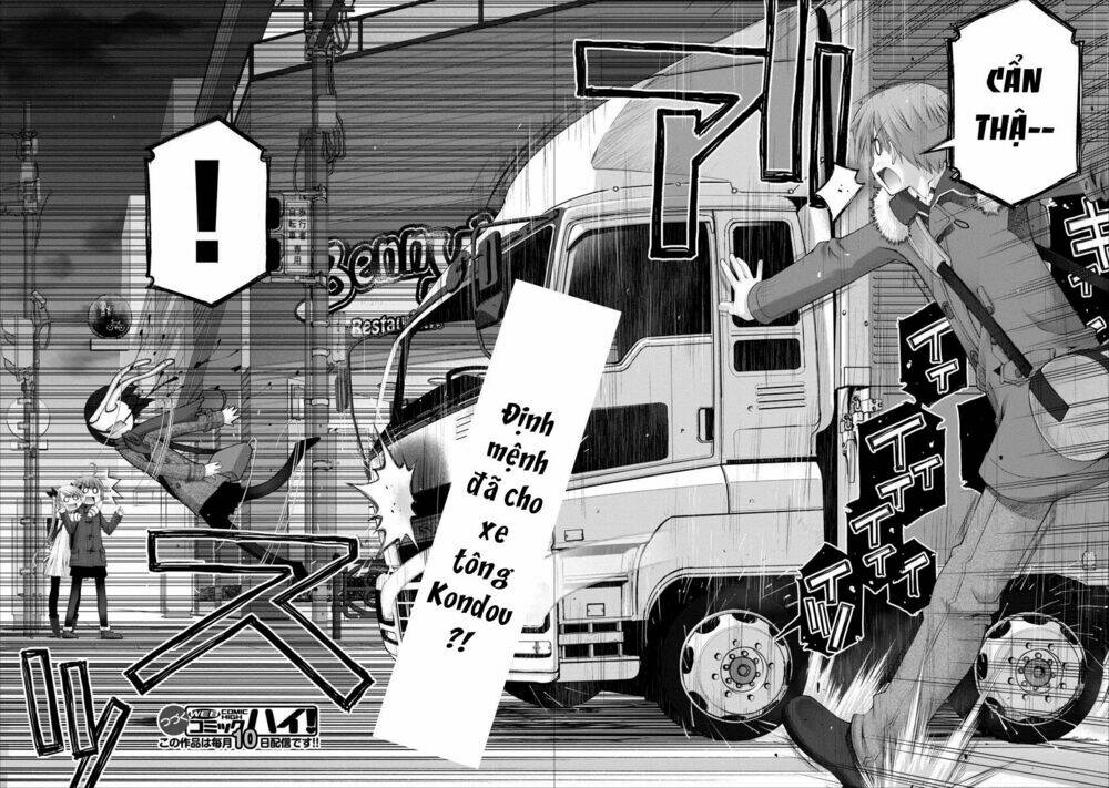 oniichan no koto nanka zenzen suki ja nai n da kara ne!! chapter 34 21