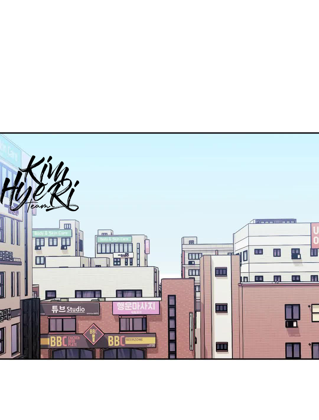 hơn cả bạn bè chapter 7 74