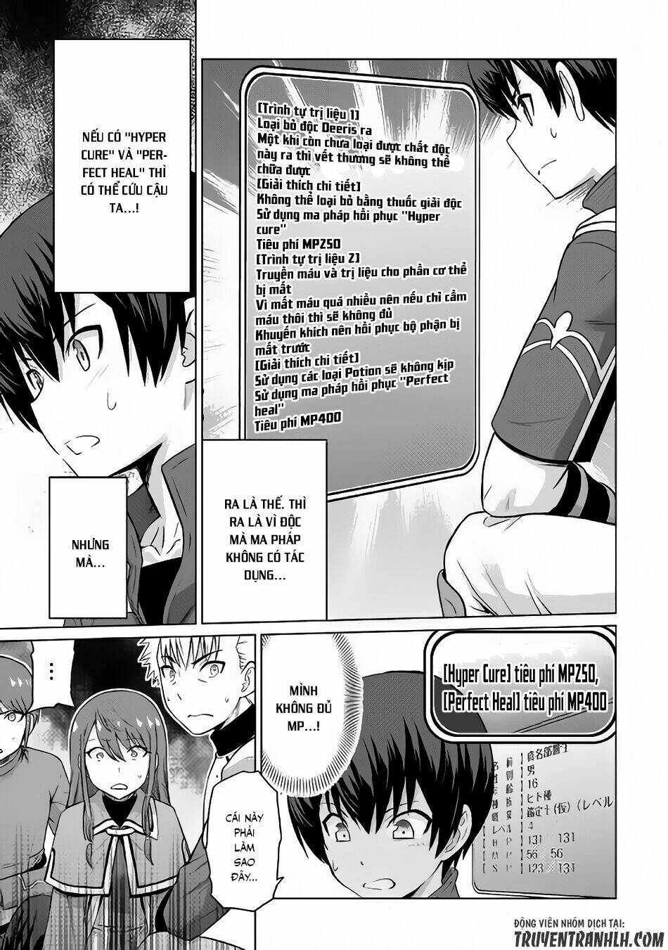 saikyou no shokugyou wa yuusha demo kenja demo naku kanteishi (kari) rashii desu yo chapter 5 10