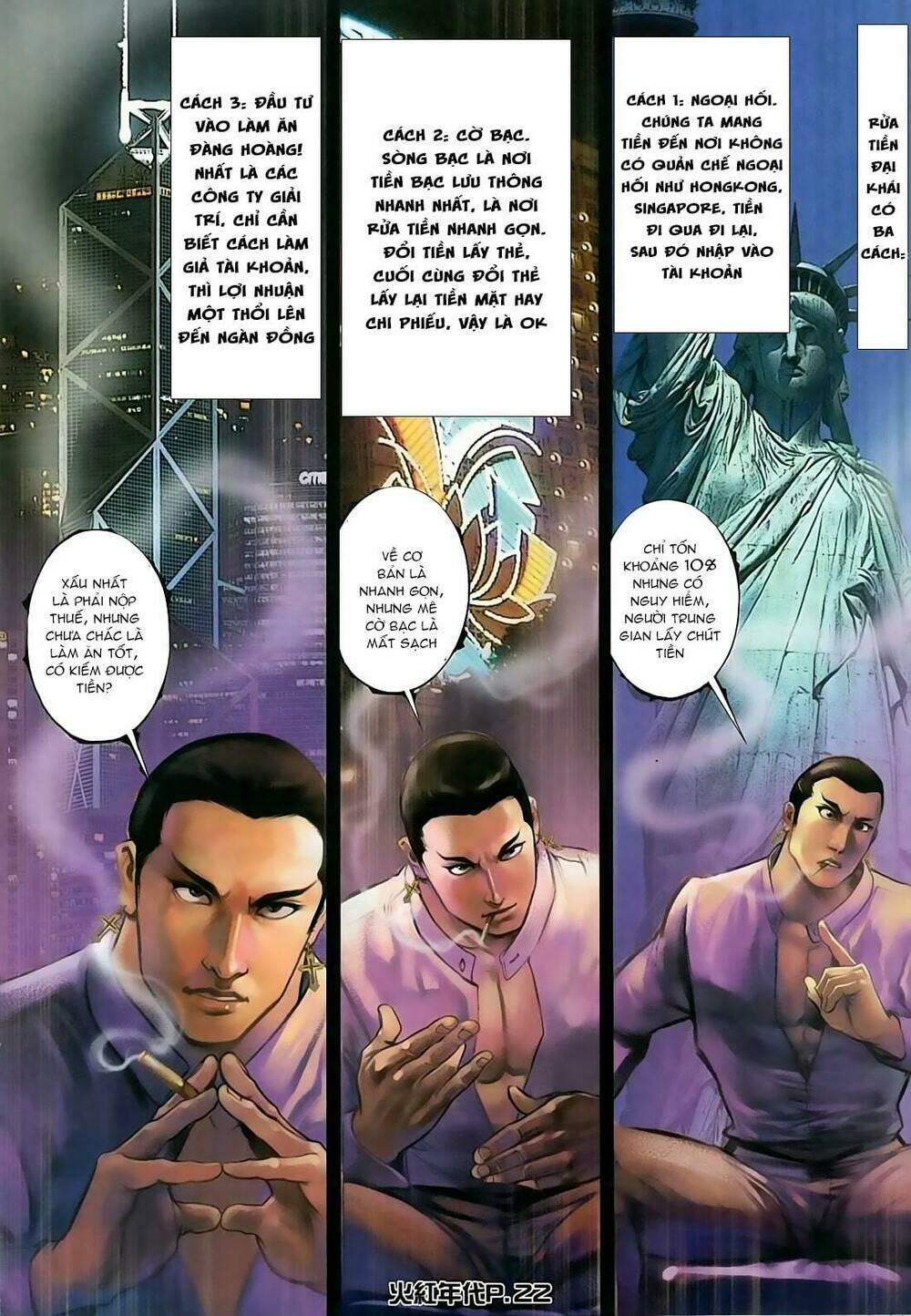 hỏa hồng niên đại hắc cốt đường chapter 125 20