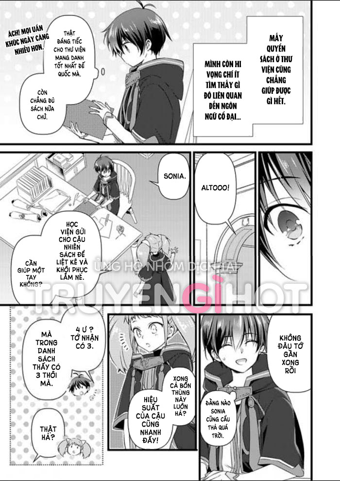 tôi bị biến thành con gái và phải qua lại với các hiệp sĩ~ không còn cách nào khác ngoài việc sex để trở về đàn ông! chapter 12.1 3