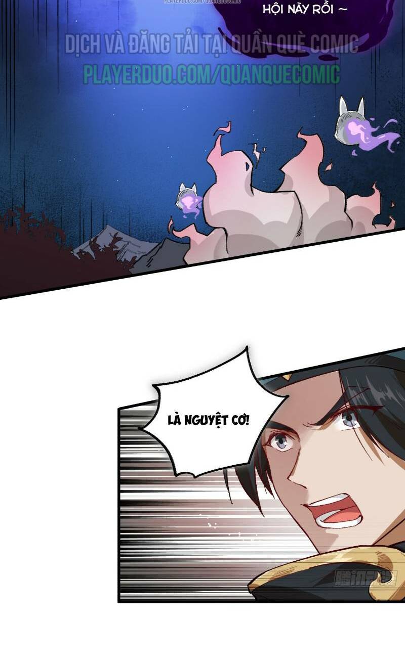 trường an tưởng tượng chapter 56 16