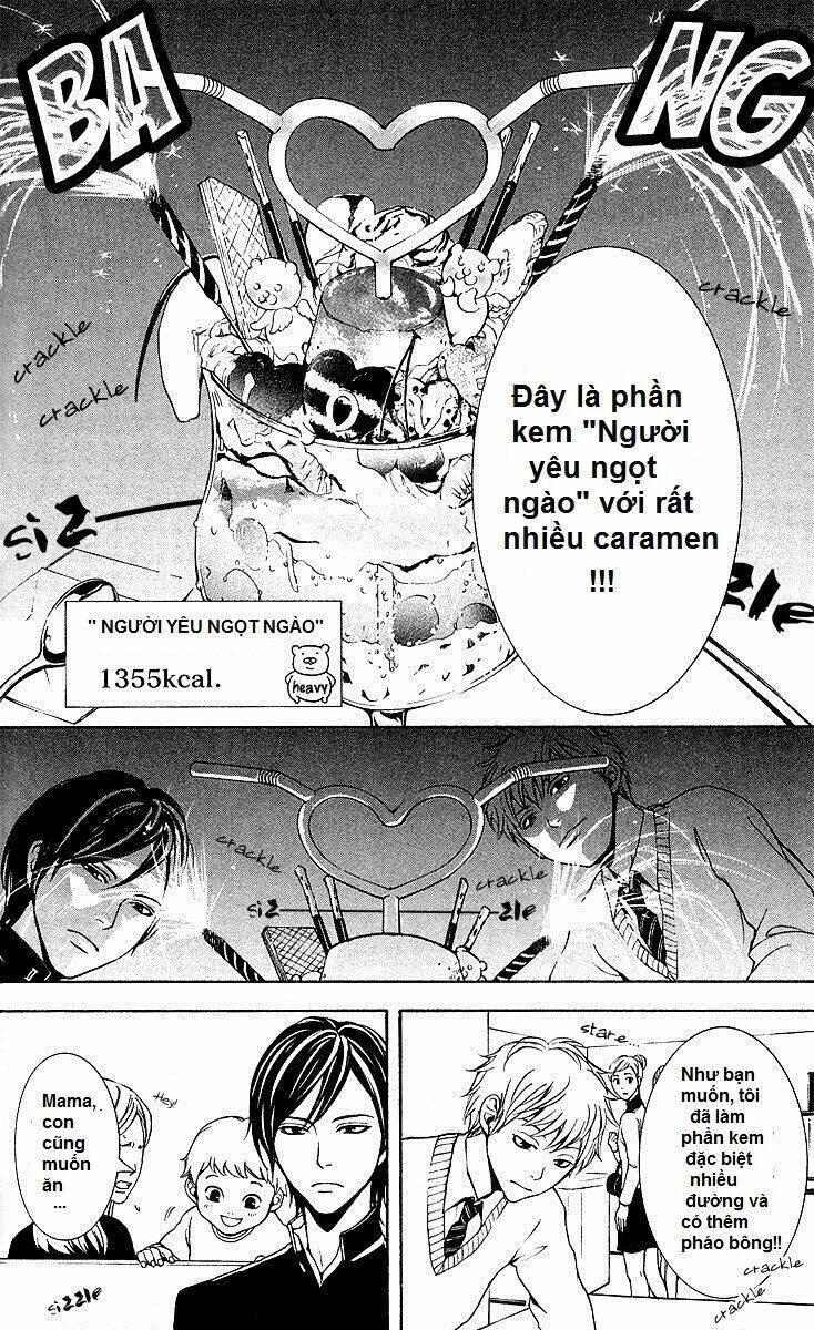 mayonaka no ariadone chapter 3 19