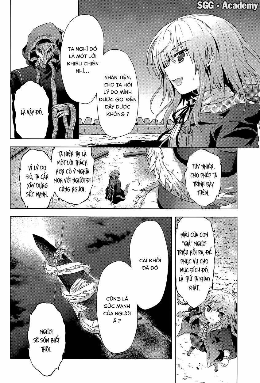 meiyaku no leviathan chapter 11 10