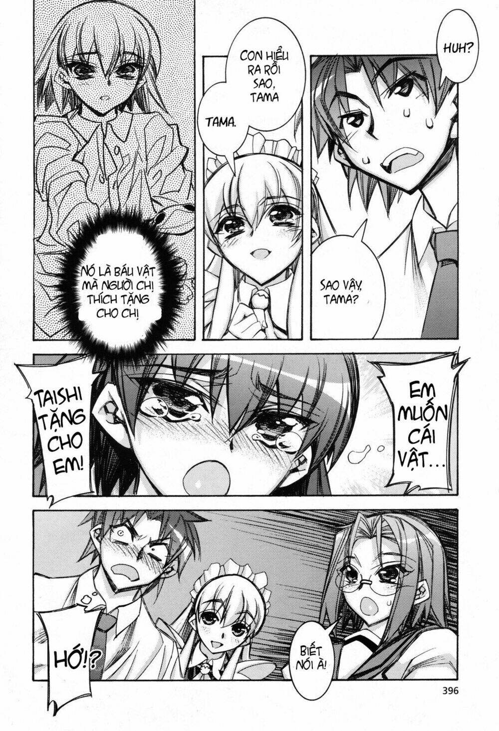 tama hiyori chapter 4 34