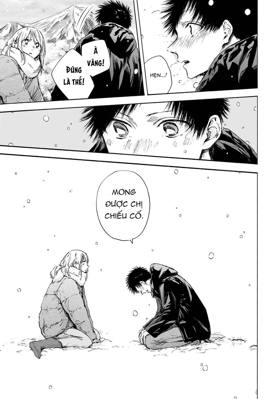 blue box chapter 104 12