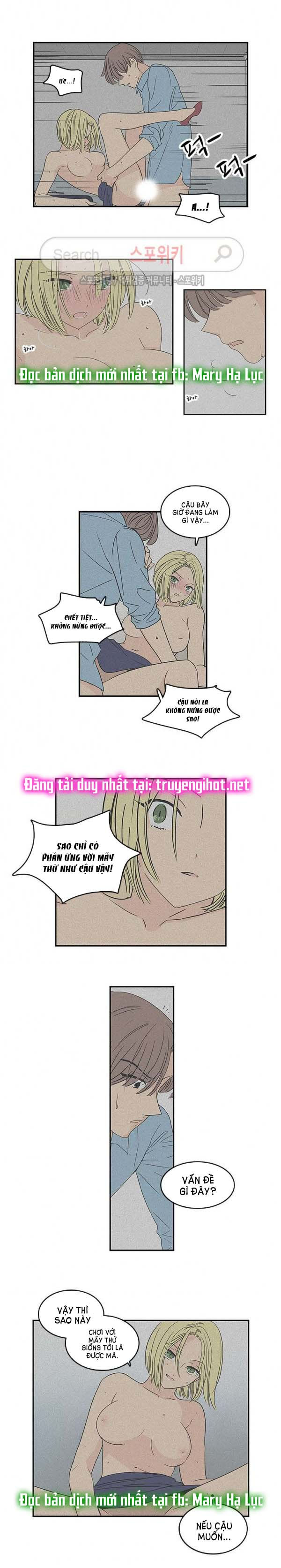 [18+] nàng hoa chapter 27.1 8