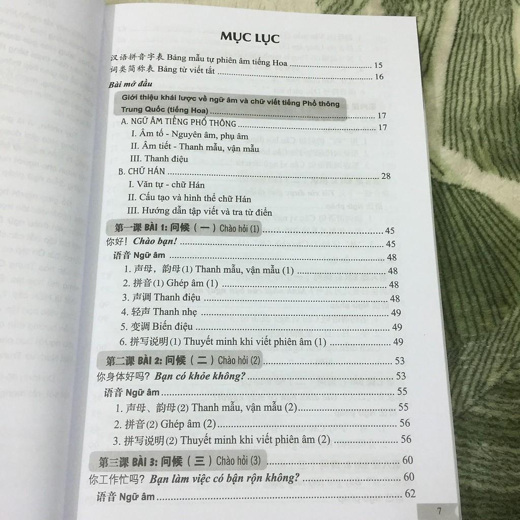 Sách-Combo: 301 Câu Đàm Thoại Tiếng Hoa (Bản chữ Phồn thể) +Tự học cấp tốc tiếng Trung phồn thể + DVD tài liệu