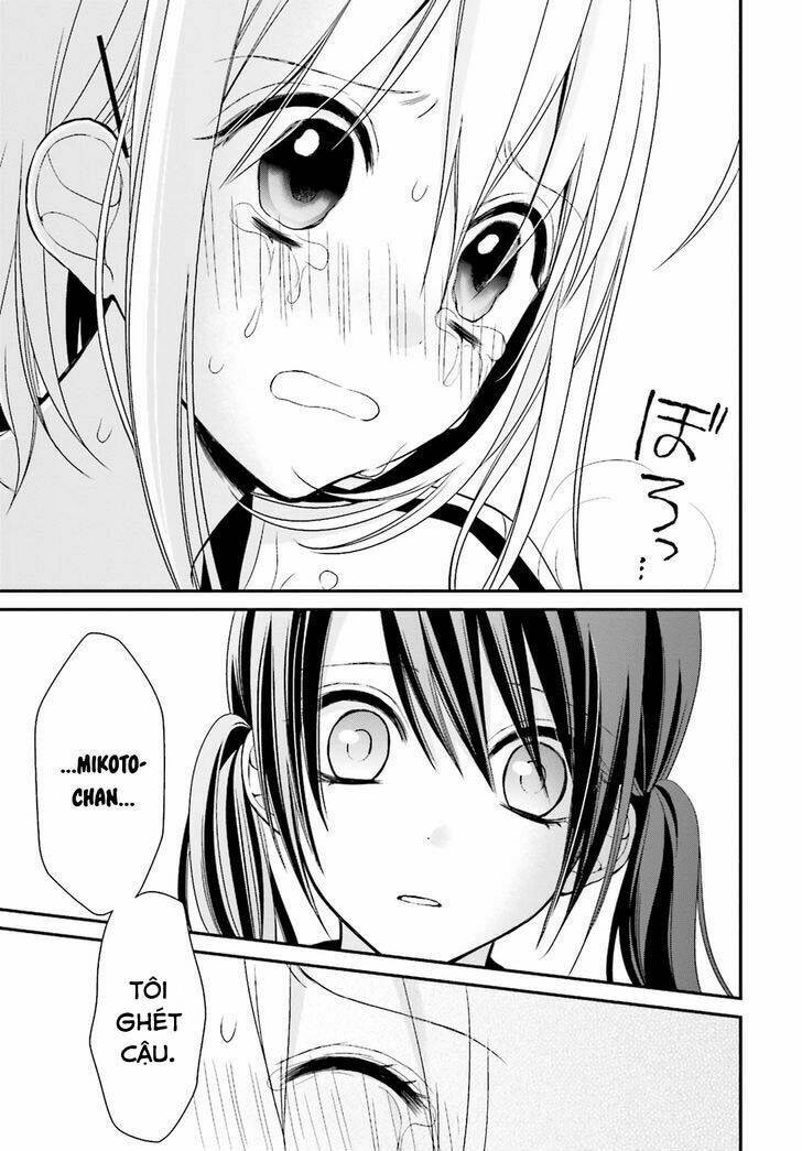 yuri na watashi chapter 4 18