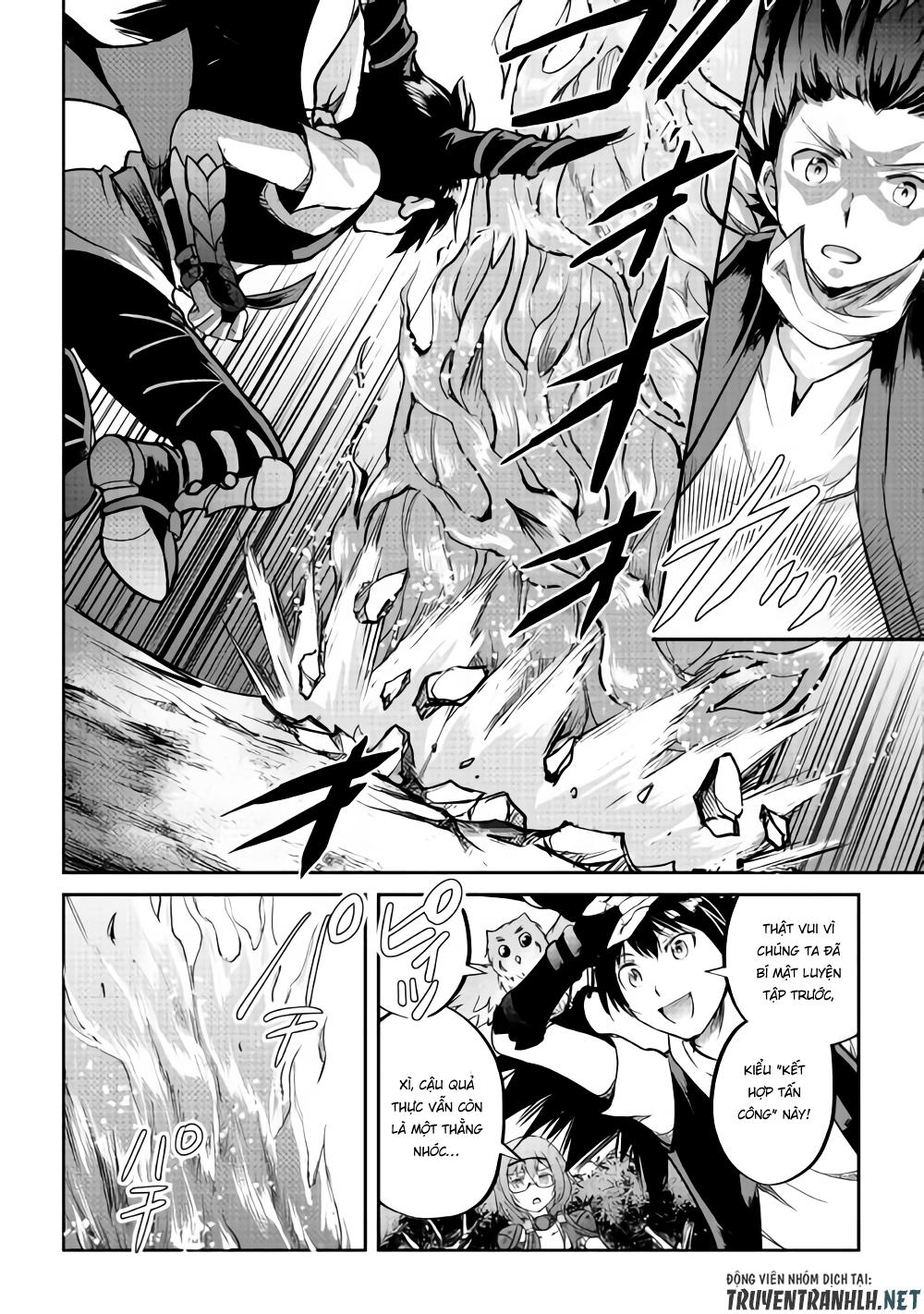 maken no daydreamer chapter 31 20