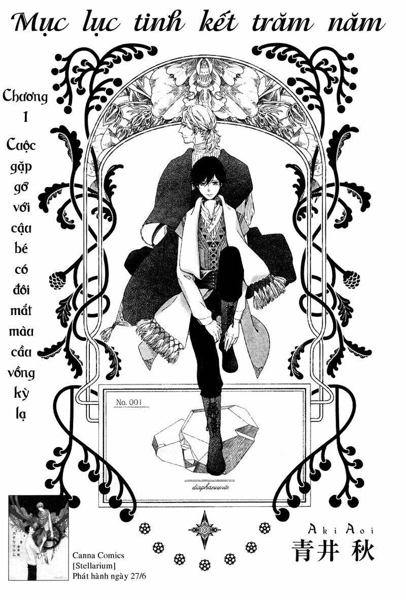 hyakunen kesshou mokuroku chapter 1 6