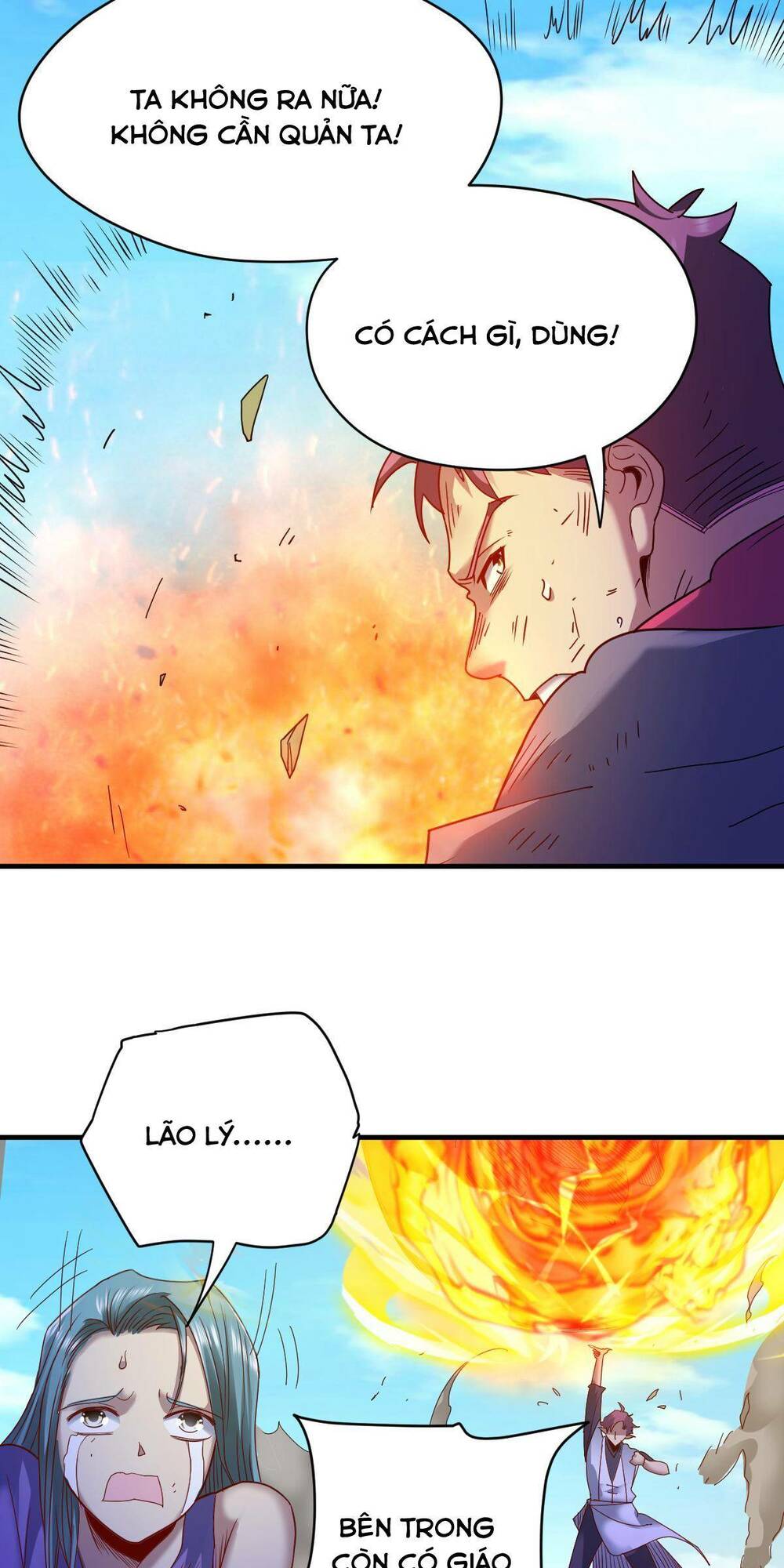 cửu vực chi thiên nhãn quật khởi chapter 24 24