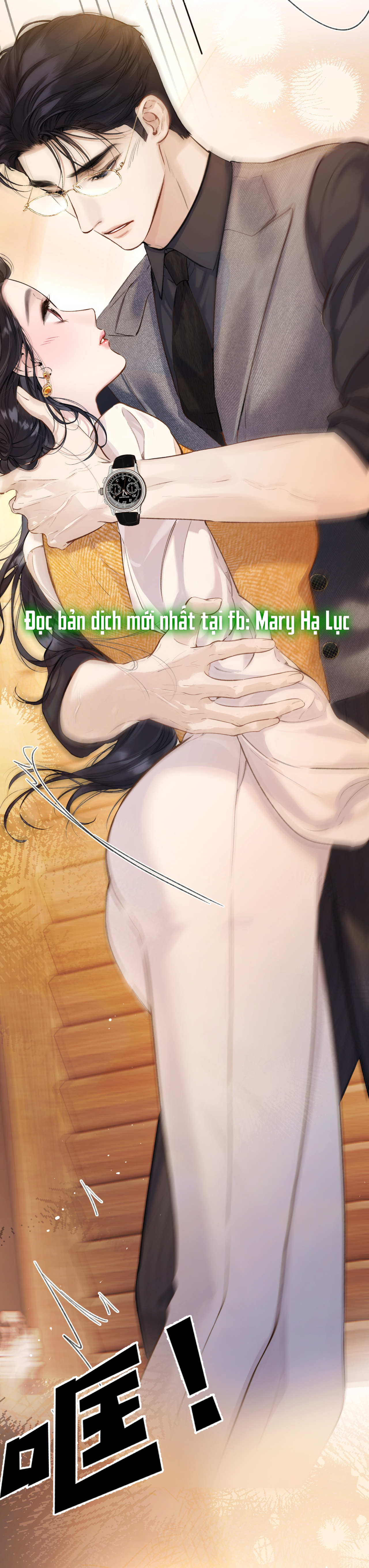 Trêu Nhầm chapter 38.1 8