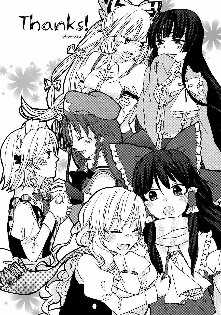 touhou - suki yuri chapter 1 29