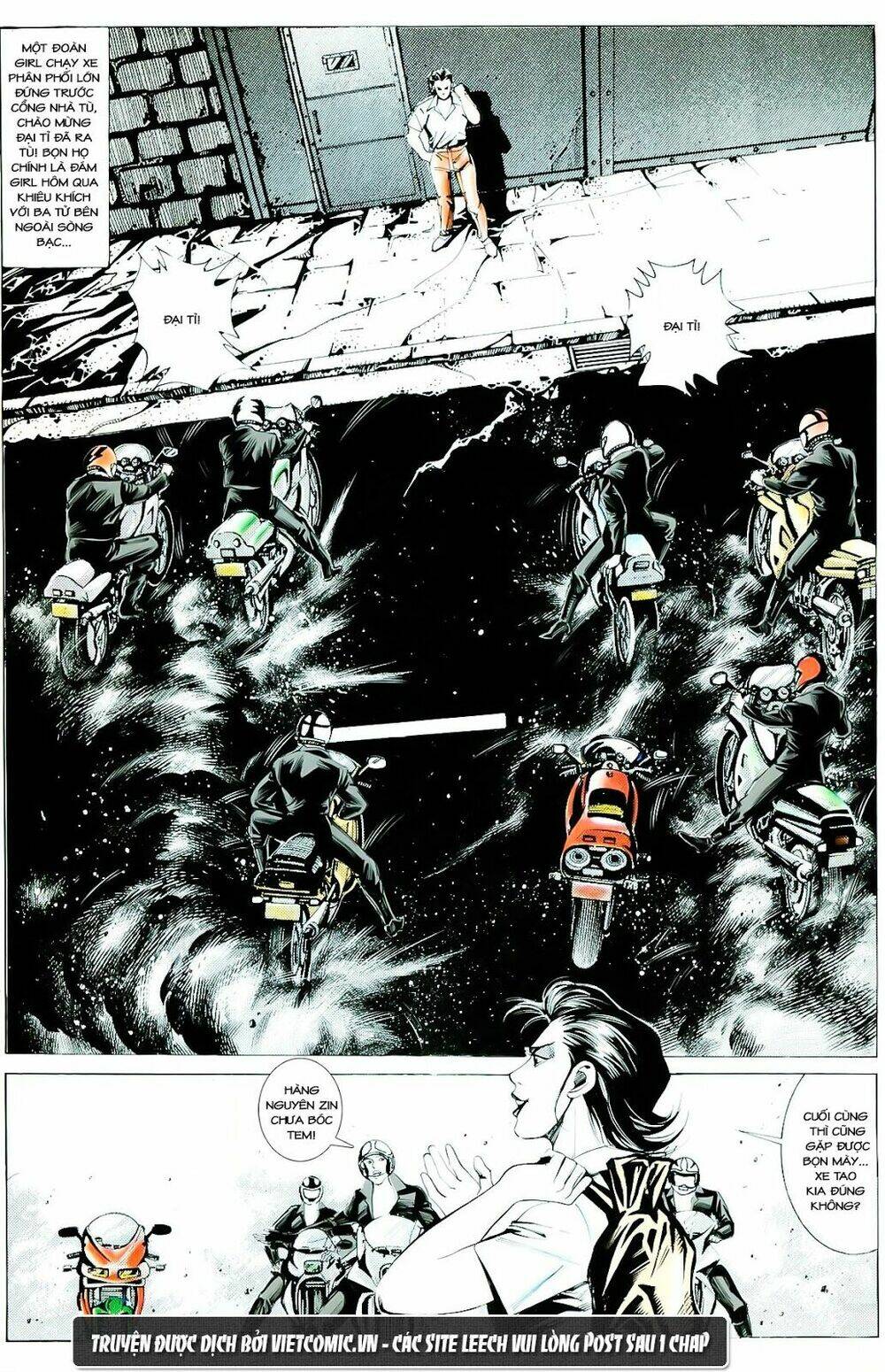 cổ hoặc nữ chapter 4 12