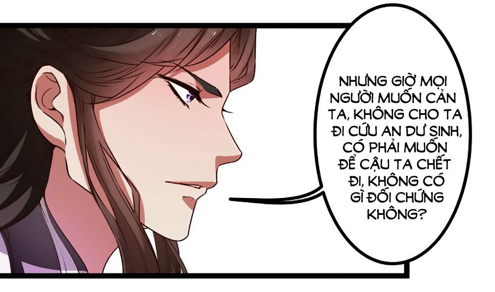 Liêu Liêu Nhân Thân Tu Tiên Truyện chapter 66 - Trang 3