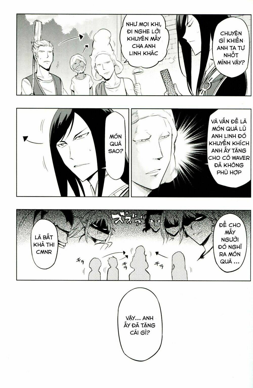 sensha otoko chapter 1 5