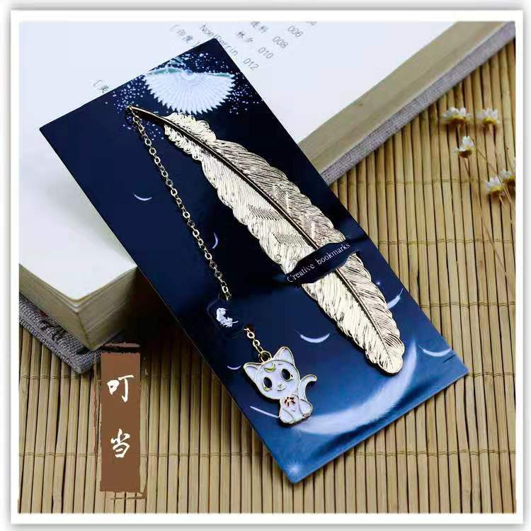 Bookmark Kim Loại Đánh Dấu Sách Hình Lông Vũ Dây Treo - Mèo Con