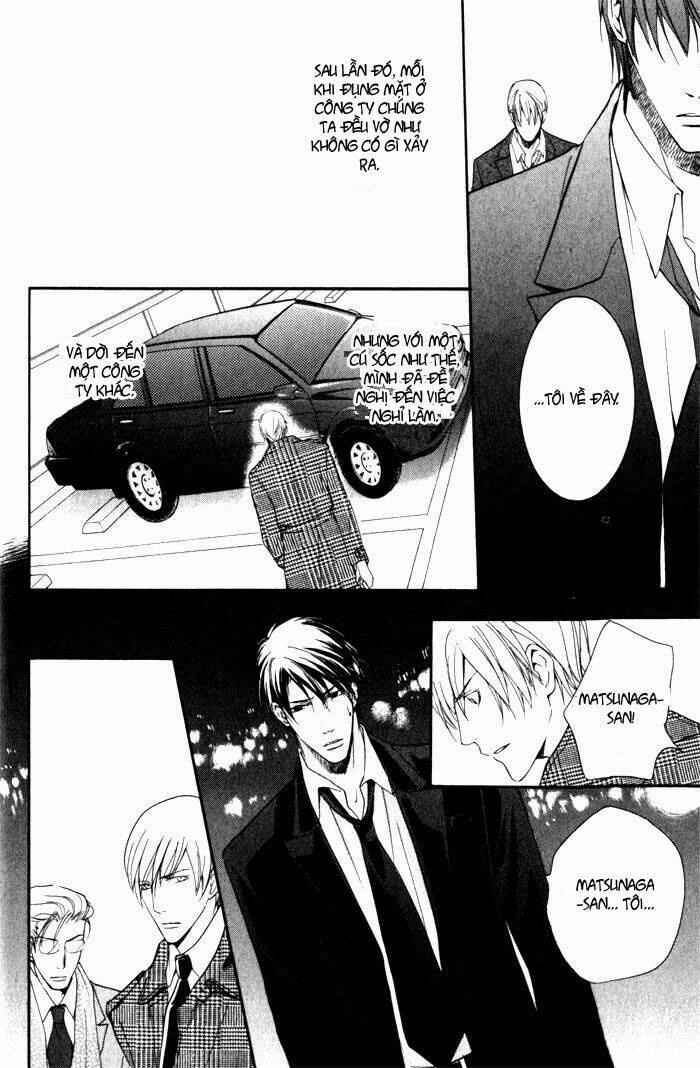 ai no gebokutachi chapter 1 25