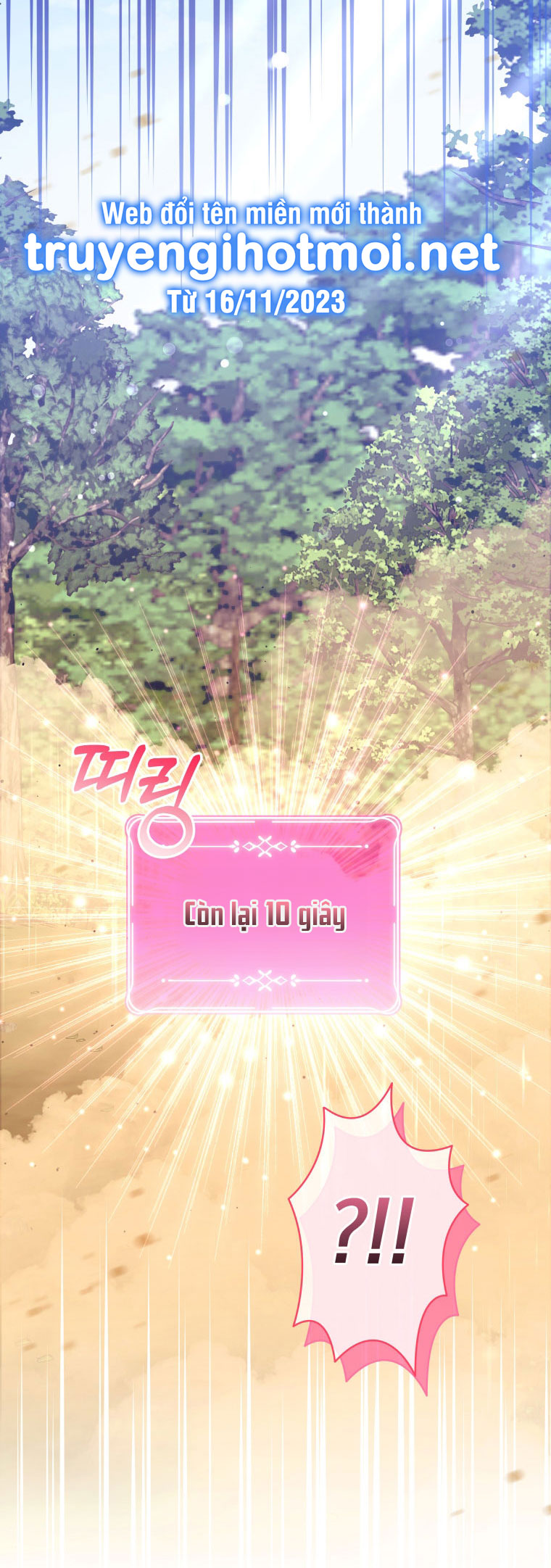 thà rằng để tôi trở thành nữ hoàng chapter 15.1 22