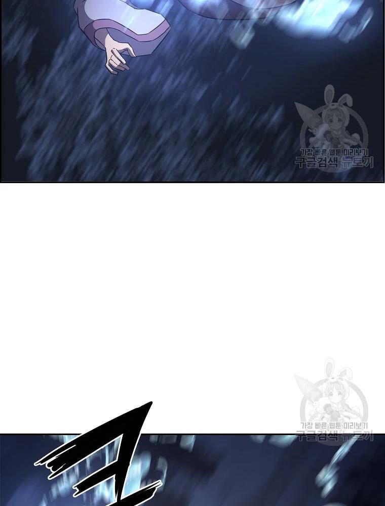 thiếu niên phương sĩ chapter 35 74