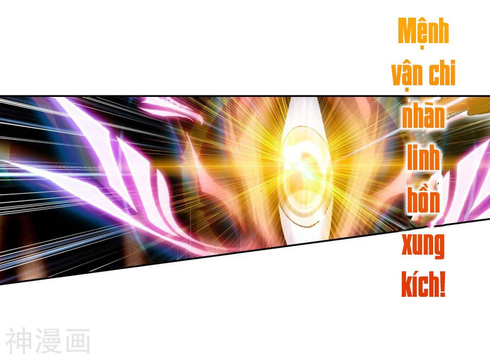 tuyệt thế đường môn - đấu la đại lục 2 chapter 227 11