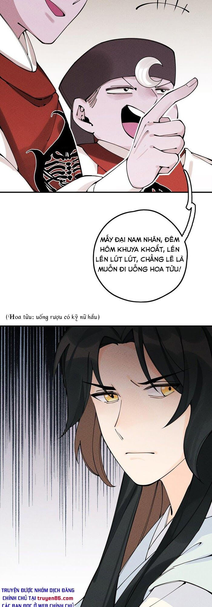 là thánh hoàng chính đạo, ta cưới ma tôn tà đạo？！ chapter 16 44