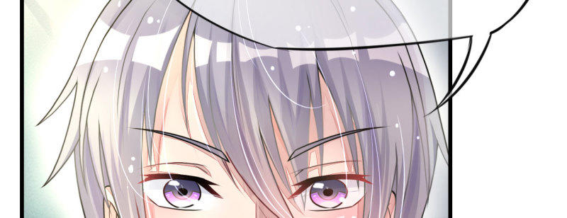 cơ trưởng ngài nhẹ nhàng thôi chapter 4 58