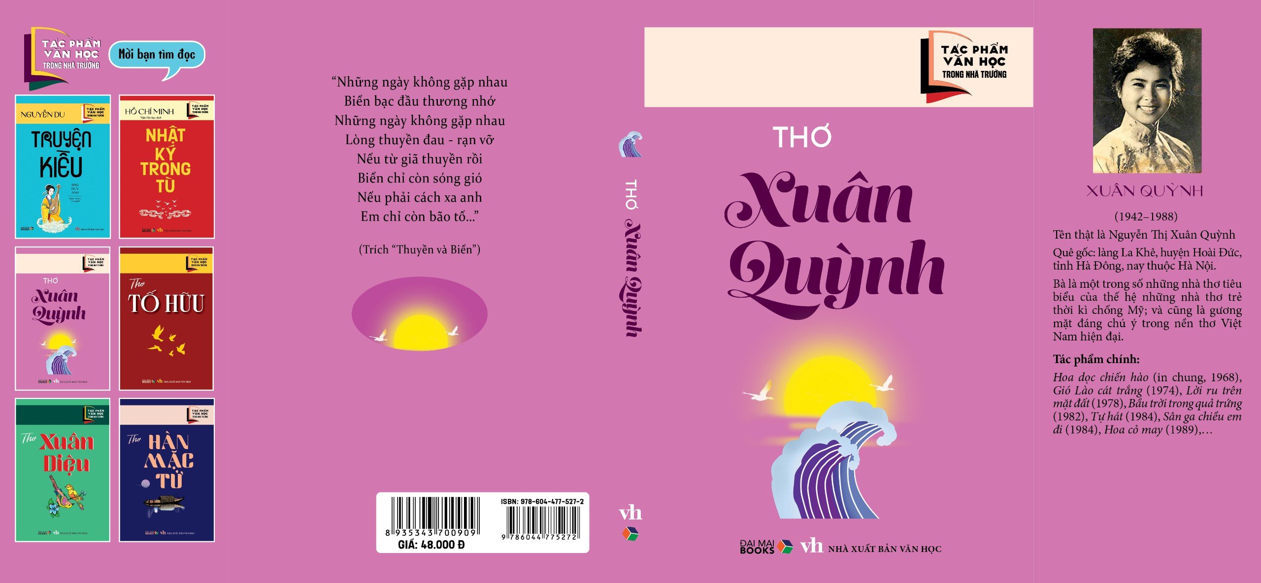 Tác phẩm văn học trong nhà trường : Thơ Xuân Quỳnh