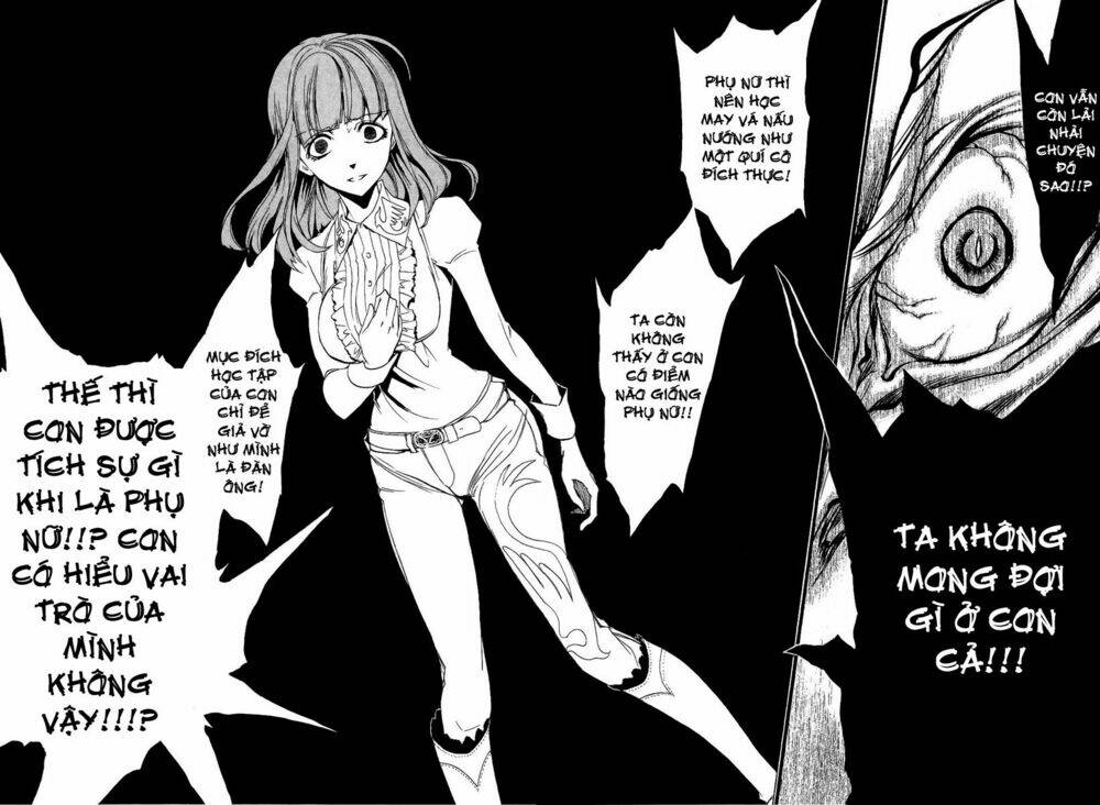 umineko no naku koro ni episode 3: banquet of the golden witch chapter 2 18