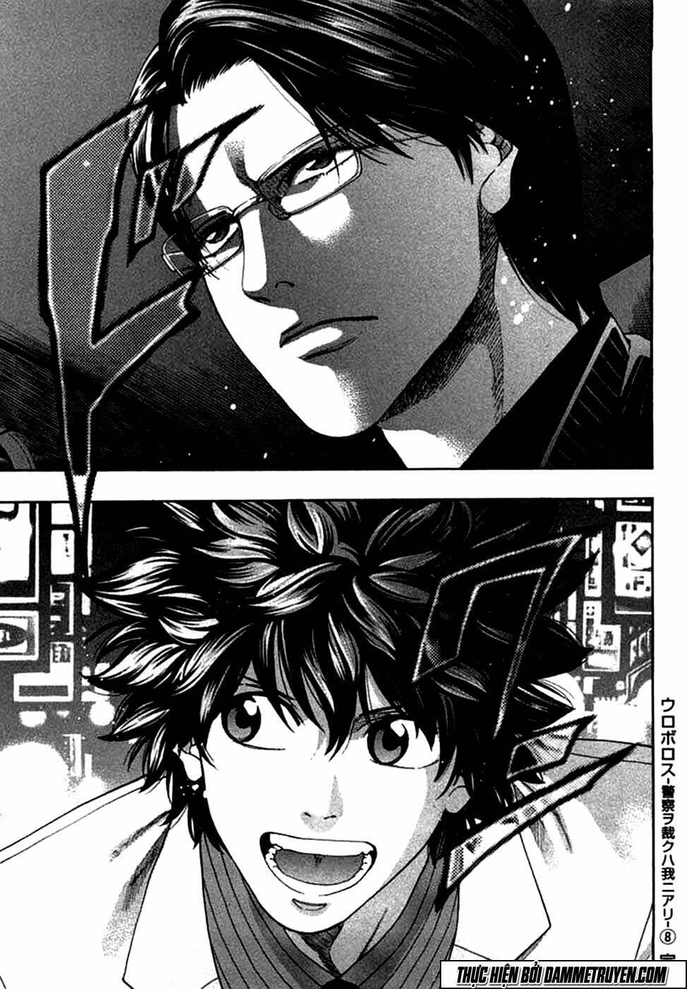 công lý và bóng tối chapter 69 19