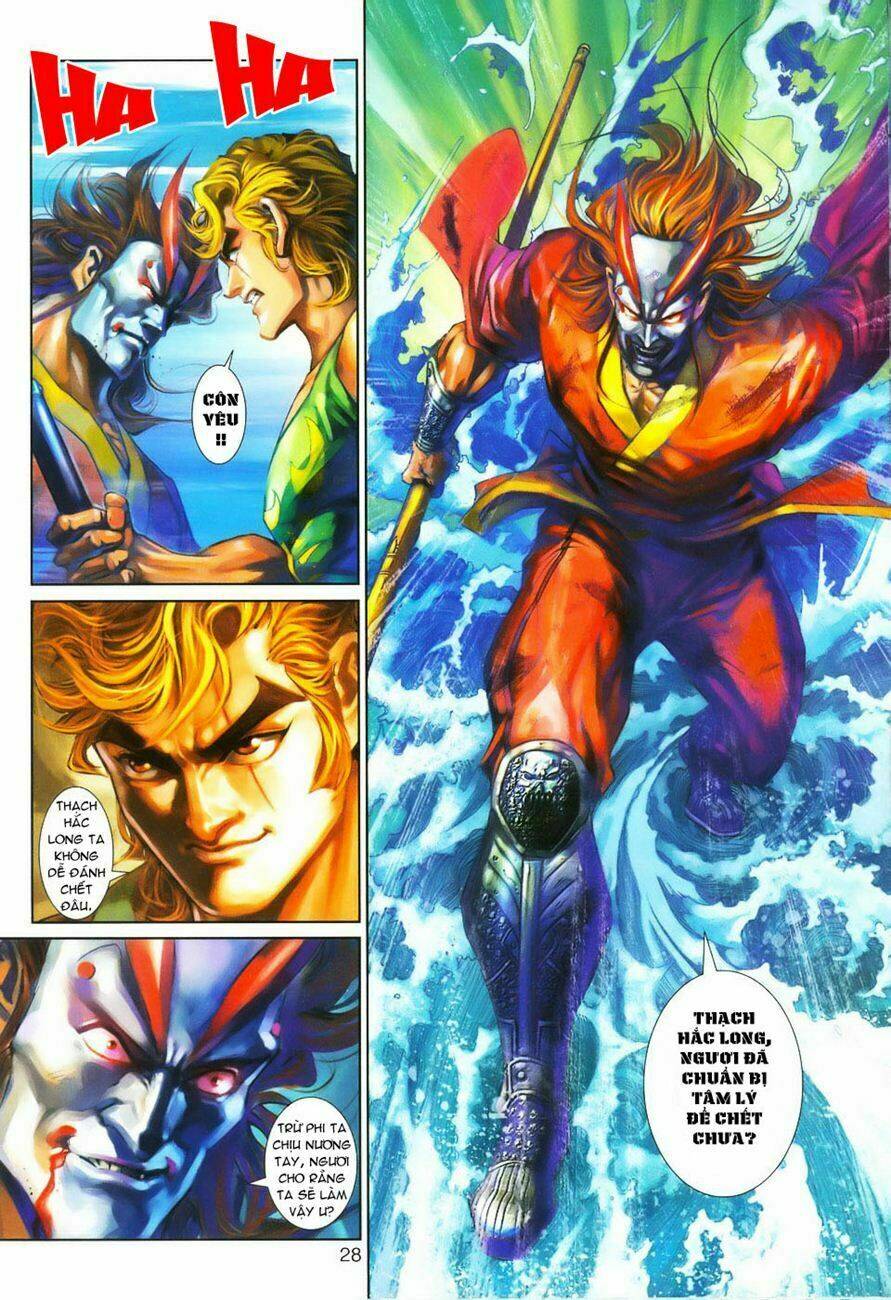 tân tác long hổ môn chapter 243 27