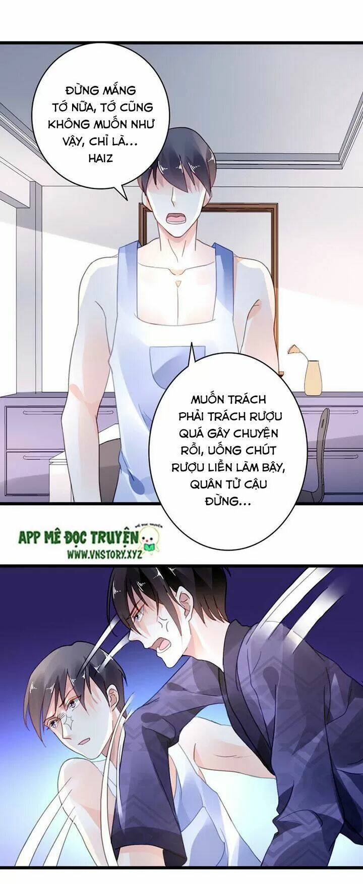 mưu ái thành nghiện chapter 34 3