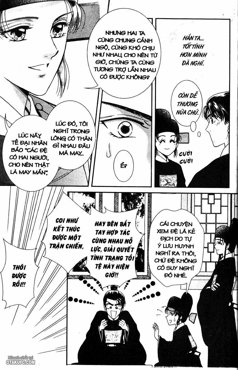 shin saiseien – minouchou kyuutei monogatar chapter 2 40