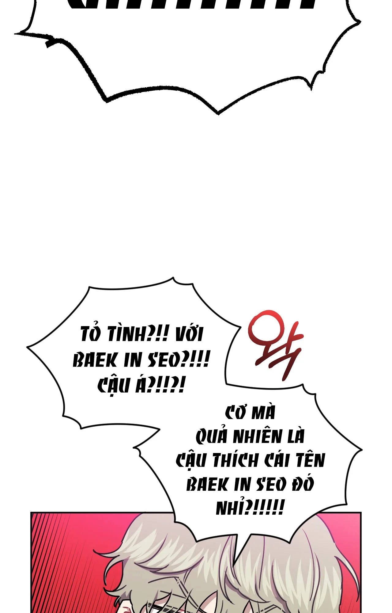 hơn cả bạn bè chapter 36.5 54