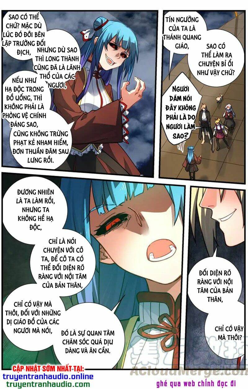 trước kia có tòa linh kiếm sơn chapter 541 6