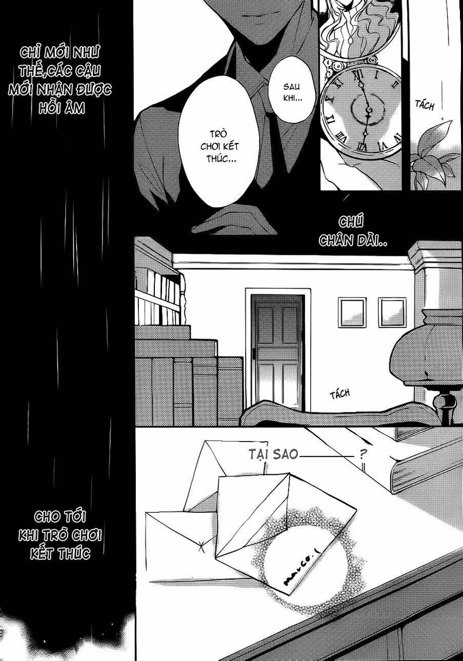 torikago syndrome chapter 3 37