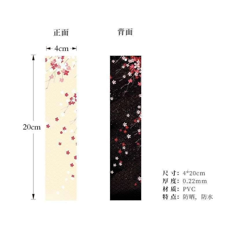 Tấm treo chuông gió , thẻ nhựa - phụ kiện làm chuông gió treo