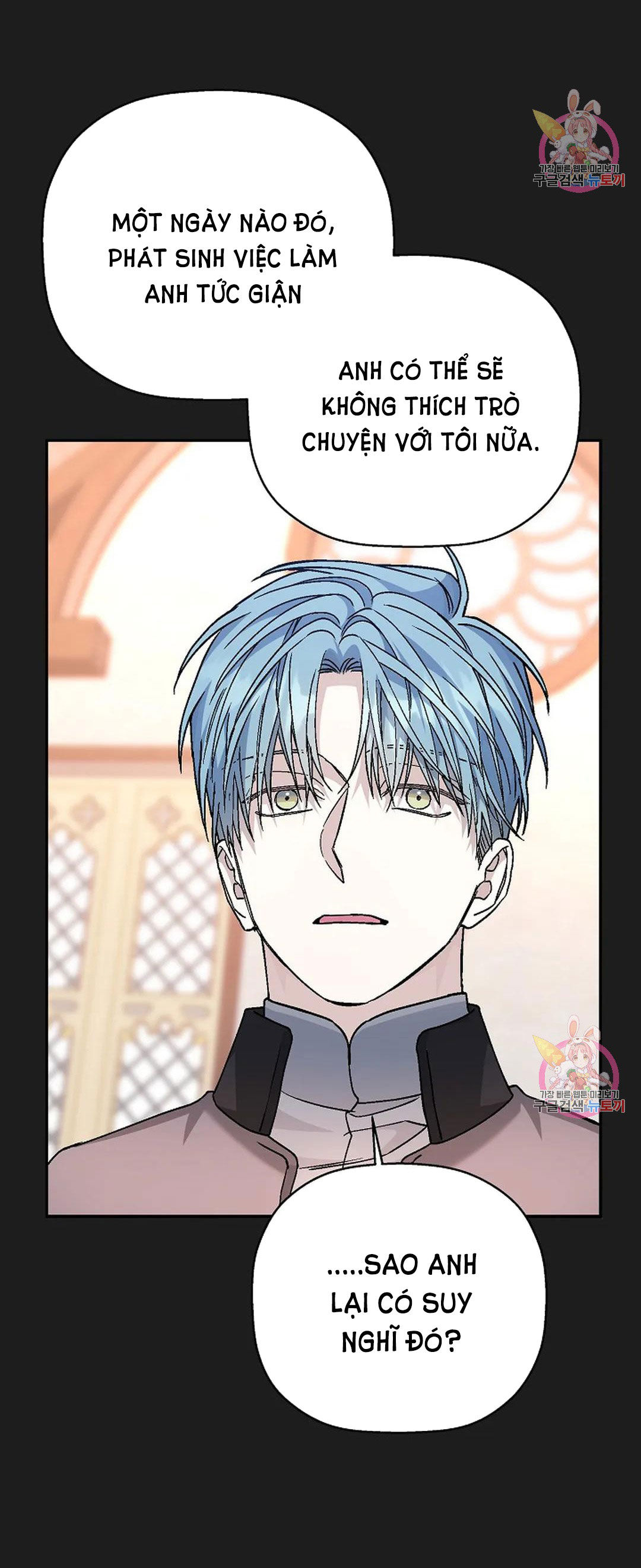 khế ước vĩnh cửu chapter 50.2 19