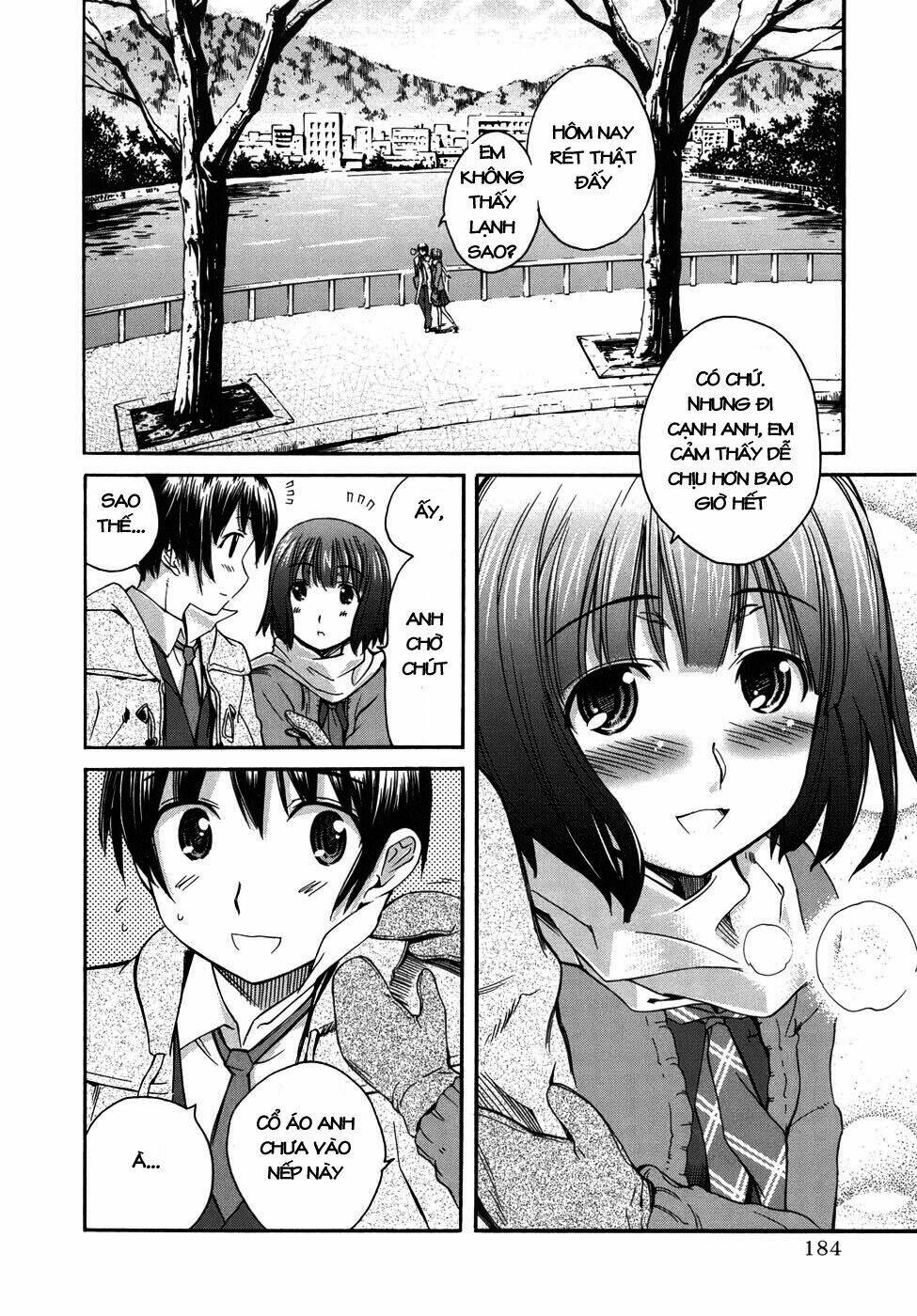 kimikiss chapter 26 16