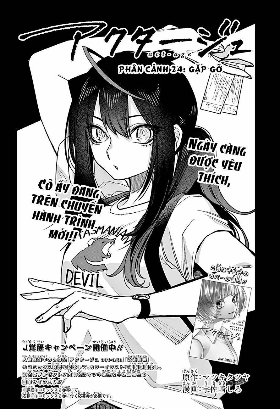 nữ diễn viên tài năng chapter 24 4