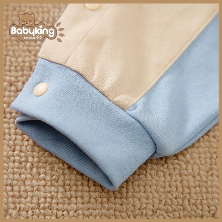 BodySuit,áo liền quần dễ thương dài tay kiểu sư tử xanh dương nhạt cho bé ,cotton 100%, thương hiệu Aiueo Nhật Bản