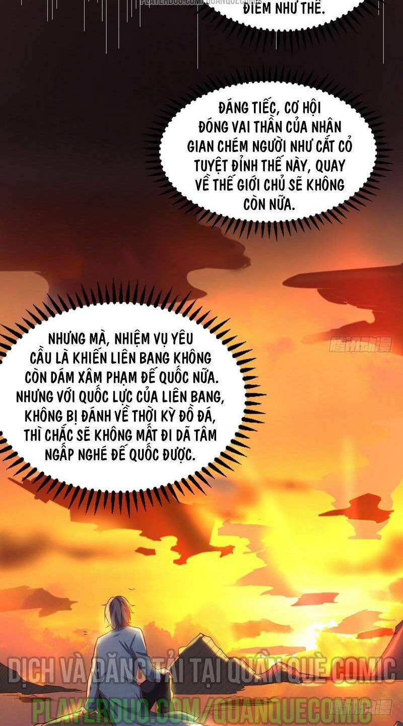 ta là tà đế chapter 23 7