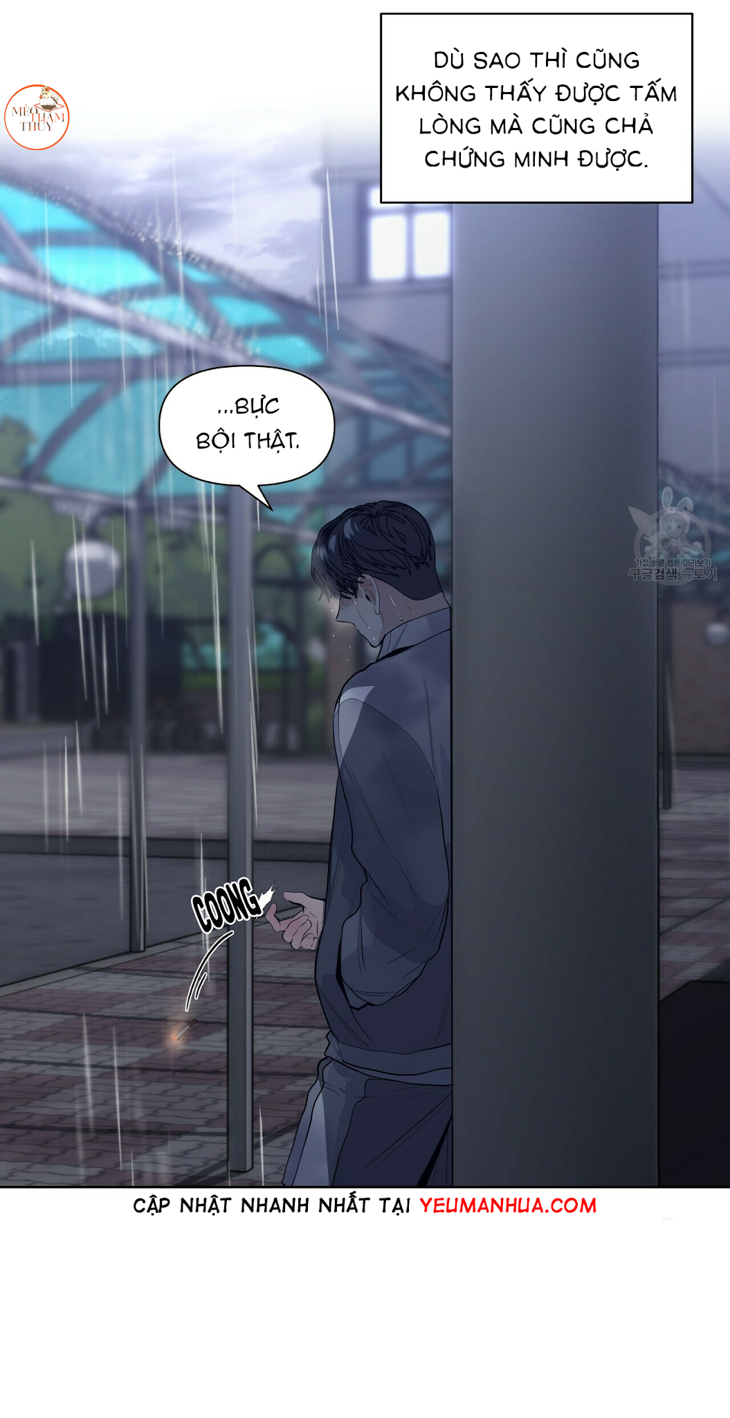 hội chứng chapter 16 17