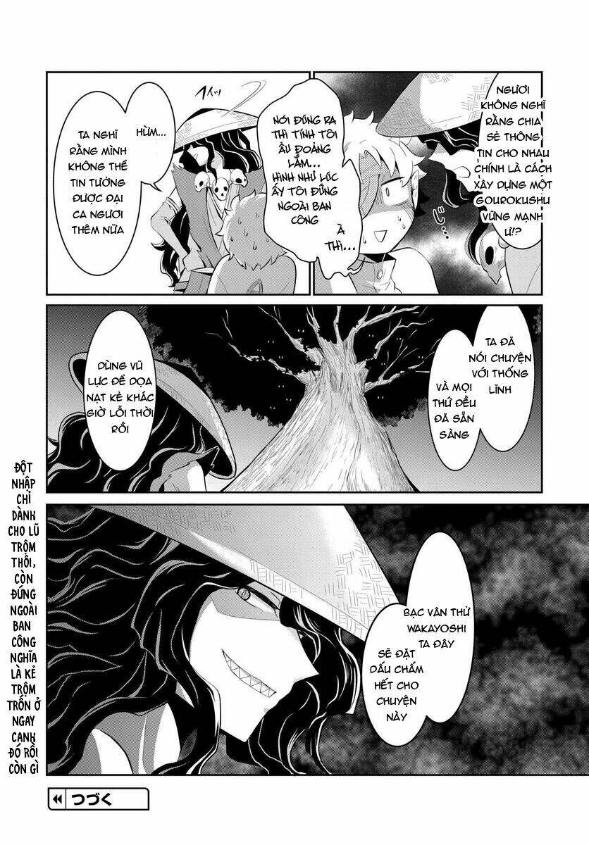 mono no kemonogurashi chapter 9 9