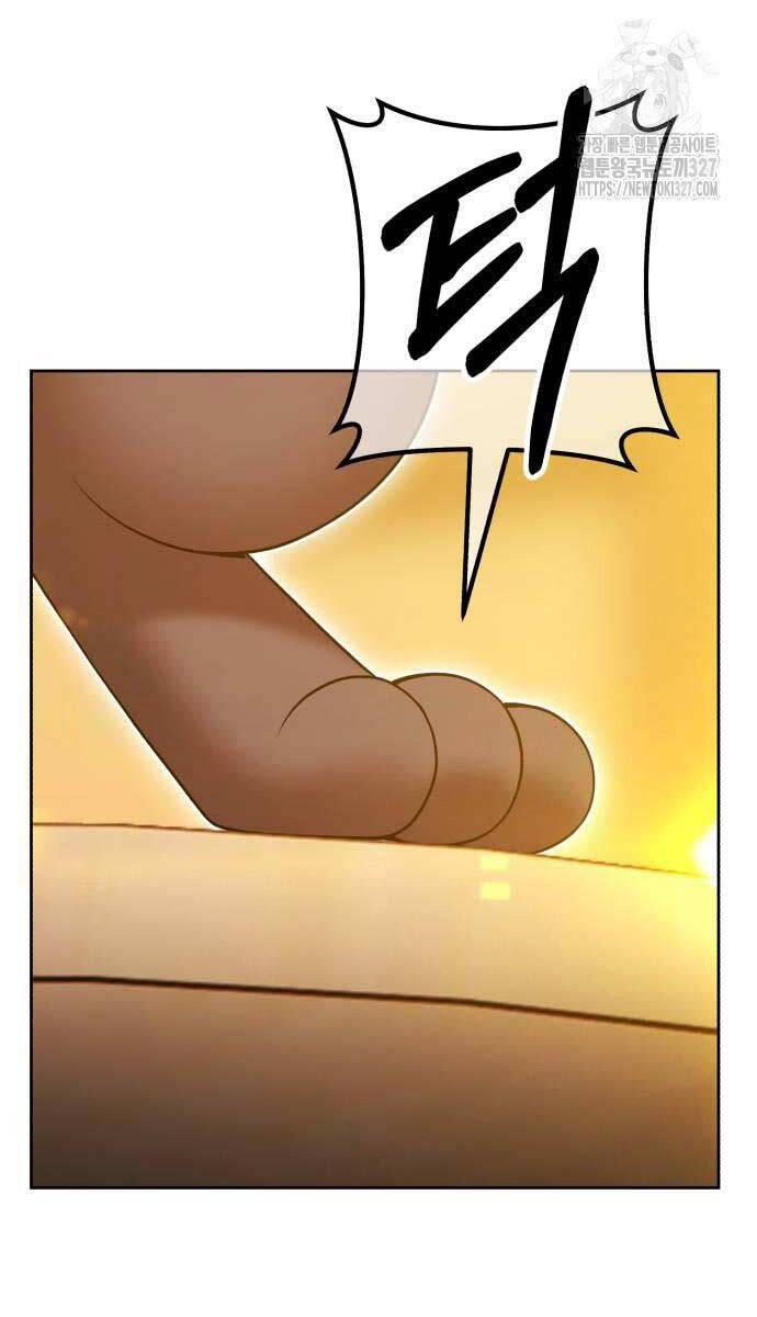 Gậy Gỗ Cấp 99+ chapter 89.5 89