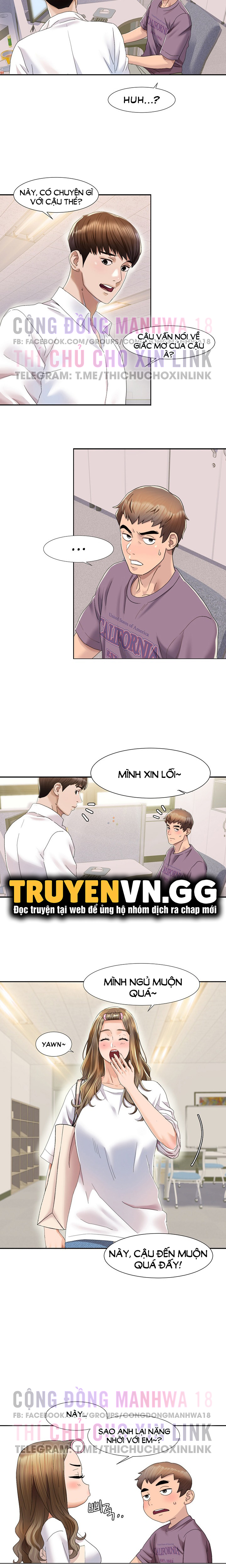 neulsome studio chapter 1 31