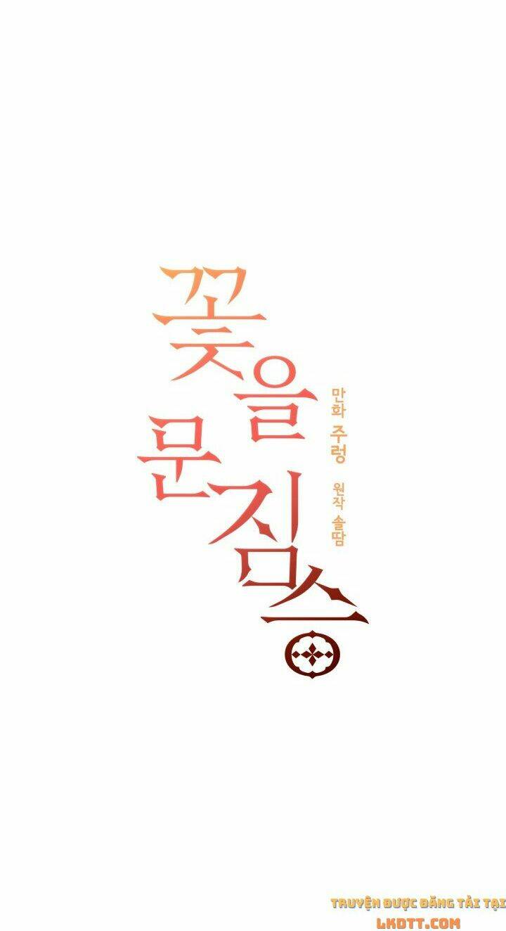 quái thú với hoa chapter 78 22