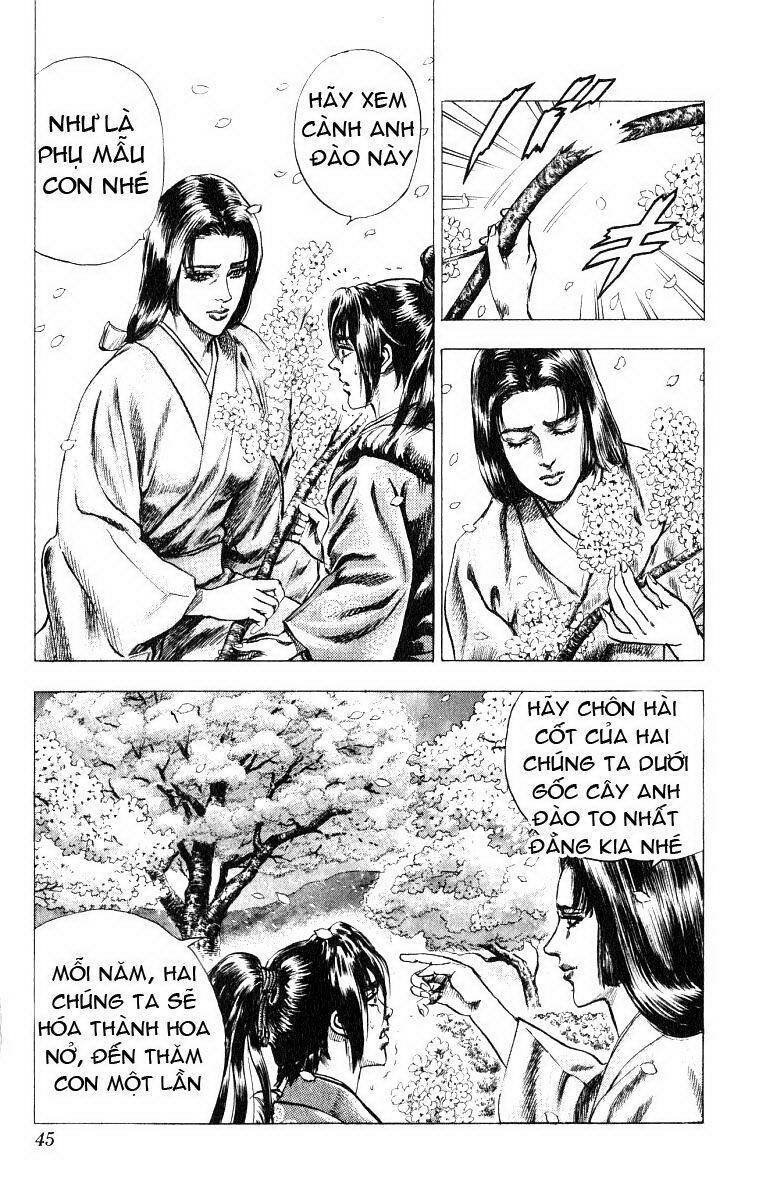 sakon chapter 2 19